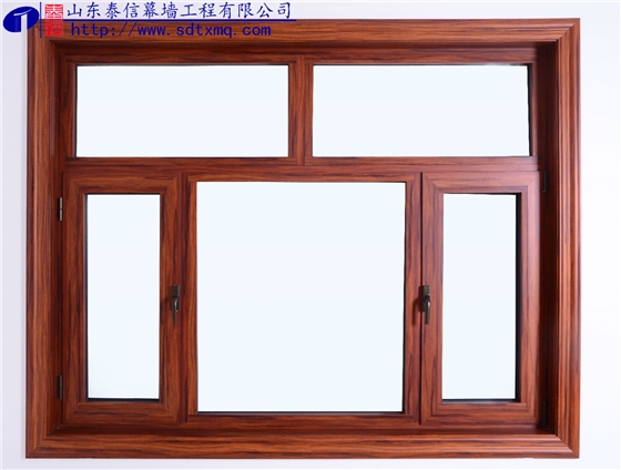 節(jié)能門(mén)窗1