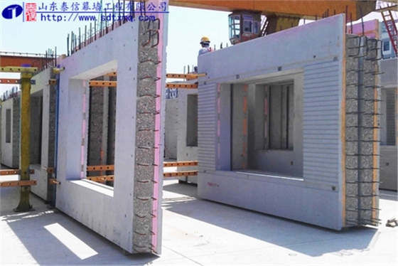 裝配式建筑構(gòu)件