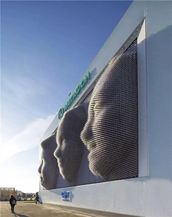MegaFaces／Asif Kahn，俄羅斯，索契1