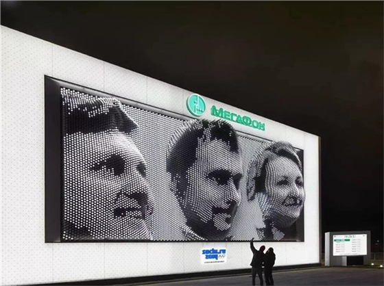 MegaFaces／Asif Kahn，俄羅斯，索契2