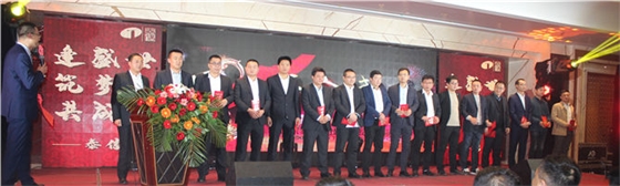 泰信股份為每一位員工發(fā)放年終獎1