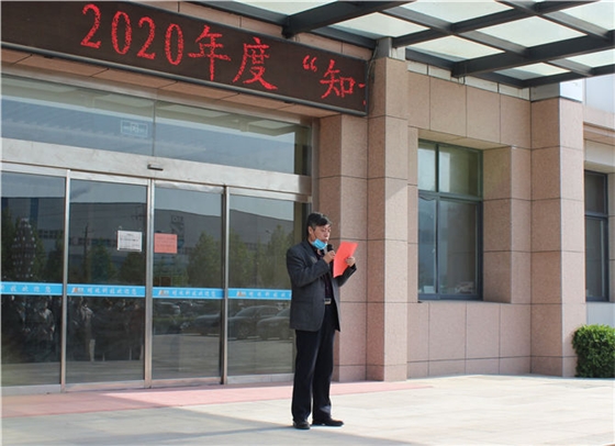 集團(tuán)總工顏總講話