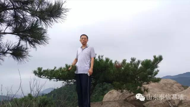 【泰信幕墻】徂徠山國(guó)家森林公園一日游