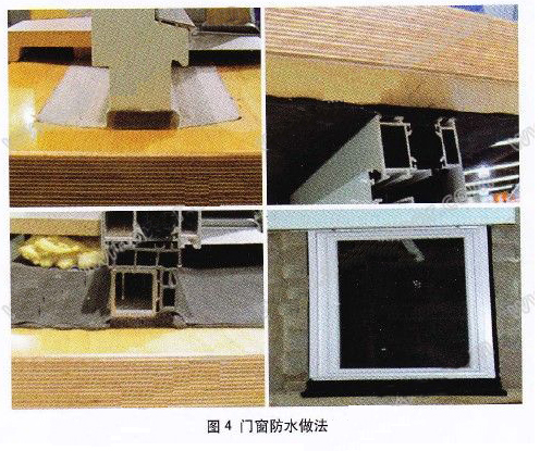 建筑門窗生產(chǎn)加工安裝施工公司，山東泰信幕墻