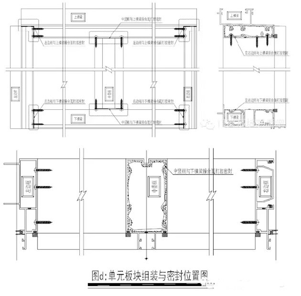 幕墻設(shè)計(jì)安裝施工公司，山東泰信幕墻