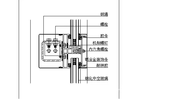 玻璃幕墻設(shè)計安裝施工