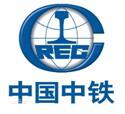 中國(guó)中鐵