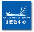 青島藍(lán)色硅谷中心