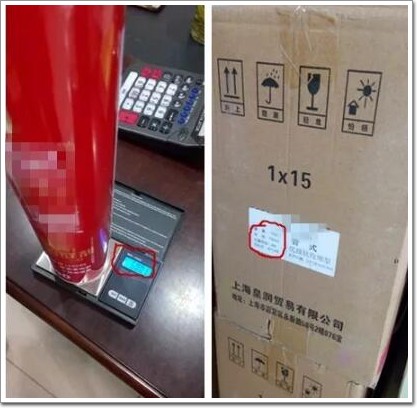 發(fā)泡膠虛標重量舉例1