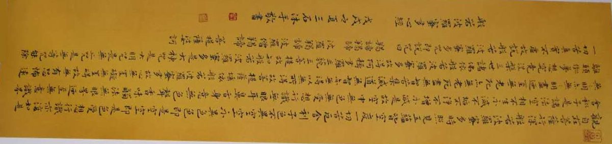“抱樸 尋古”泰安市首屆青年臨書展獲獎(jiǎng)作品2