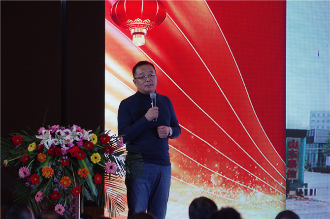 集團黃董分享泰信成立以來辦公地點的變遷史及發(fā)展中的經(jīng)歷