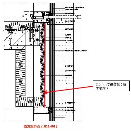 原方案節(jié)點