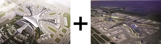 北京新機(jī)場(chǎng)航站樓建筑投標(biāo)方案20