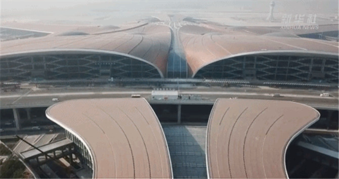 北京新機(jī)場(chǎng)航站樓建筑投標(biāo)方案25
